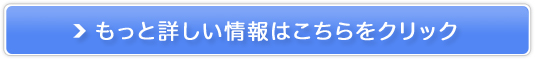 ynbs[}[PbgzfP[g][p\[v ̔TCg